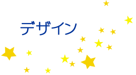 黒 トートバッグ 安い